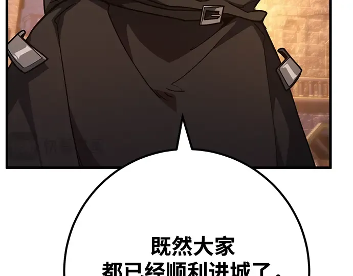 第72话 第153页