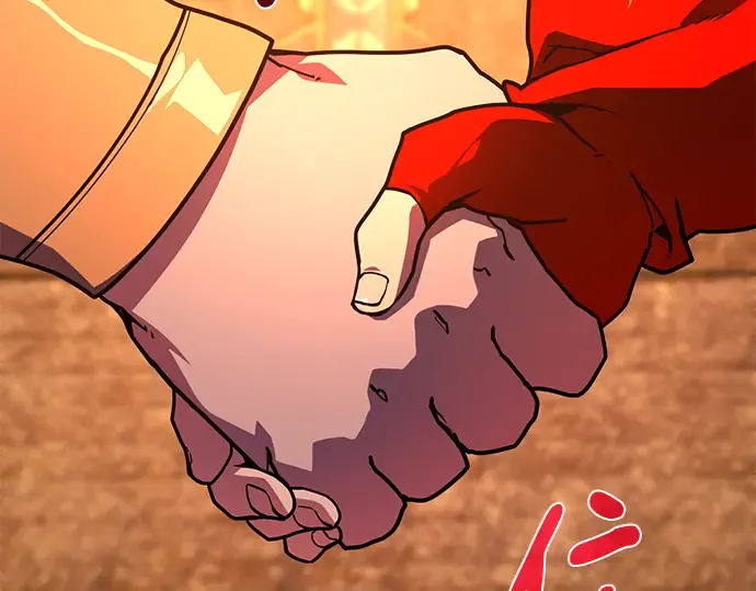 第72话 第242页