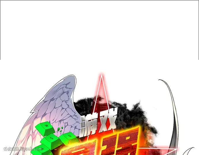 第73话 第24页