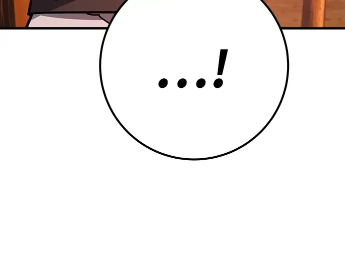第73话 第73页