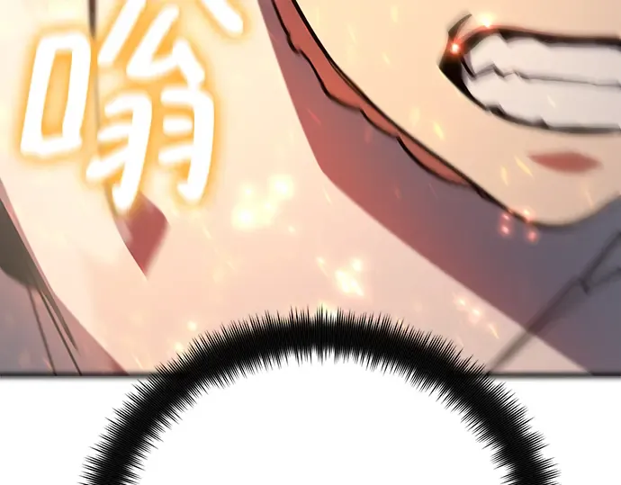 第73话 第130页