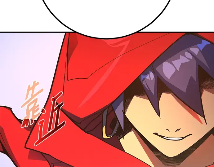 第74话 第69页
