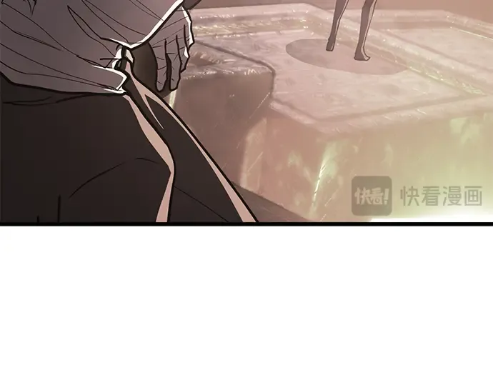 第74话 第100页