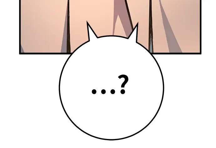 第74话 第169页