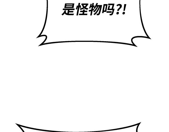 第74话 第223页