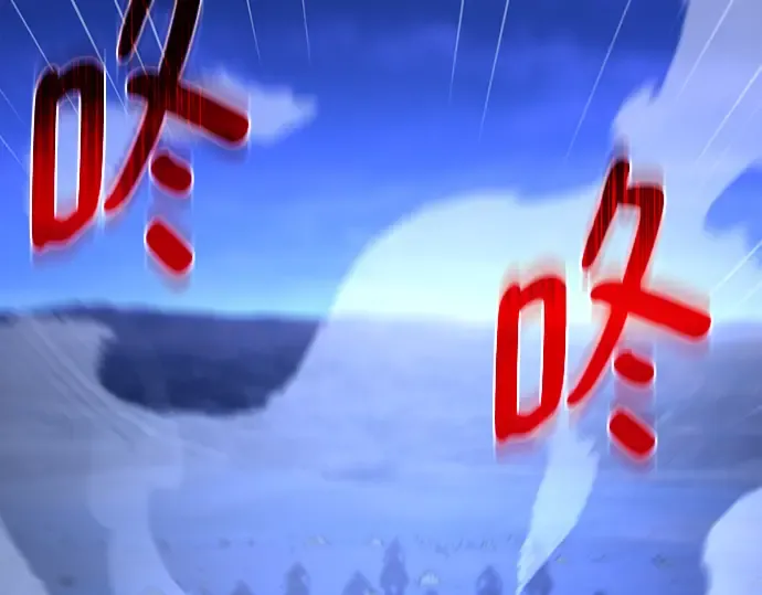 第74话 第225页