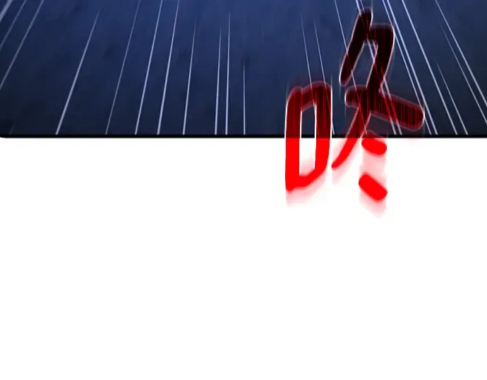 第74话 第227页