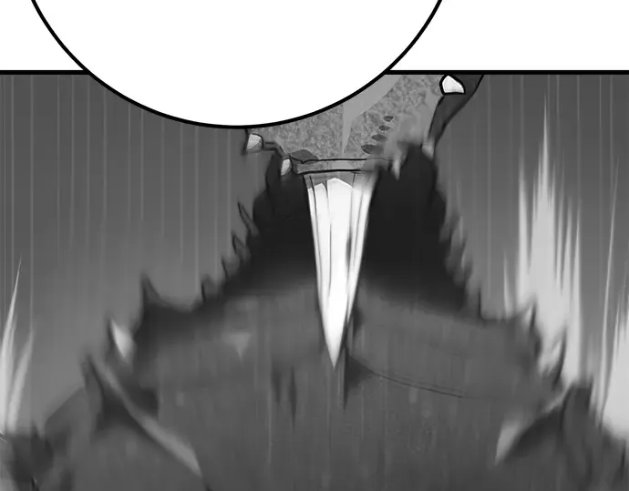 第74话 第233页