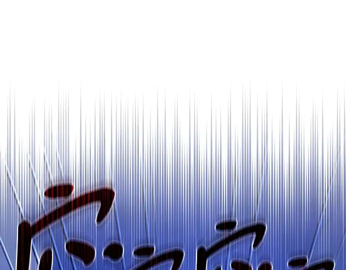 第74话 第245页