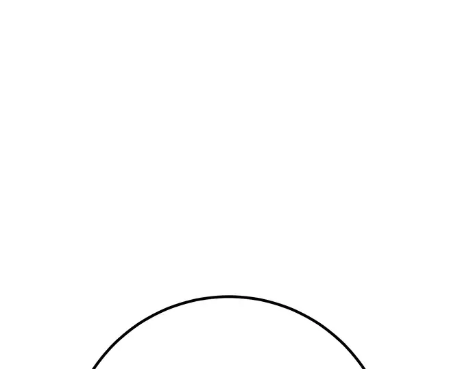 第74话 第253页
