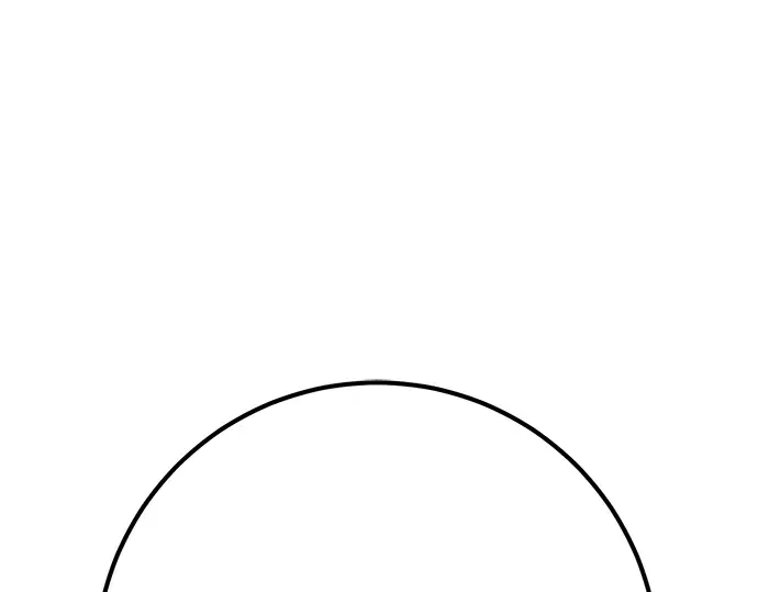 第74话 第260页