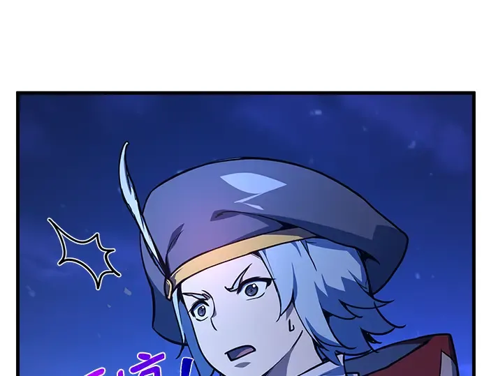 第74话 第265页