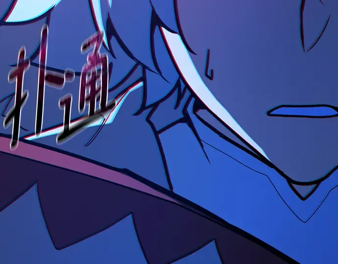 第74话 第270页