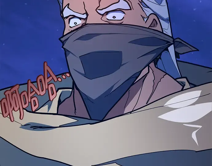 第74话 第290页