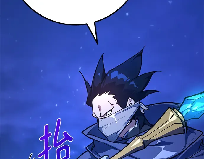 第74话 第307页