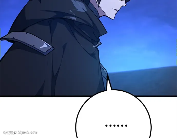 第74话 第312页