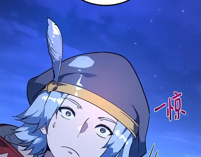 第74话 第318页