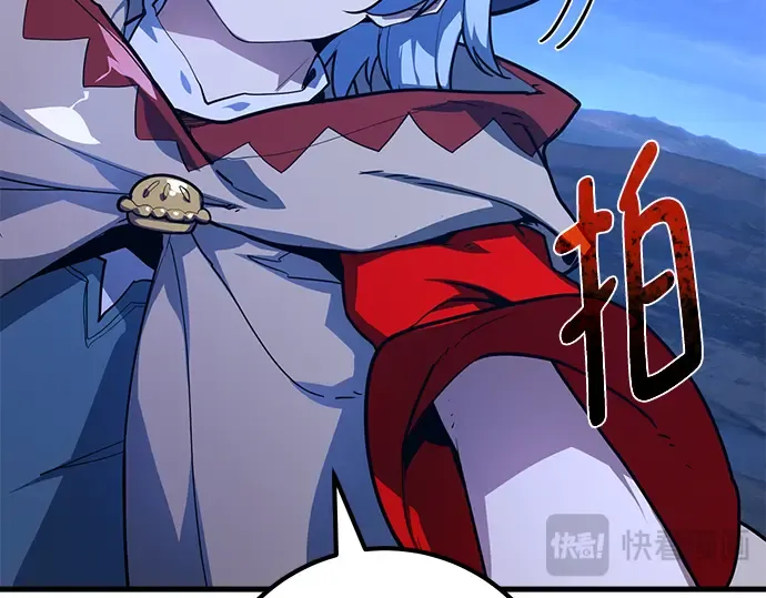 第74话 第319页