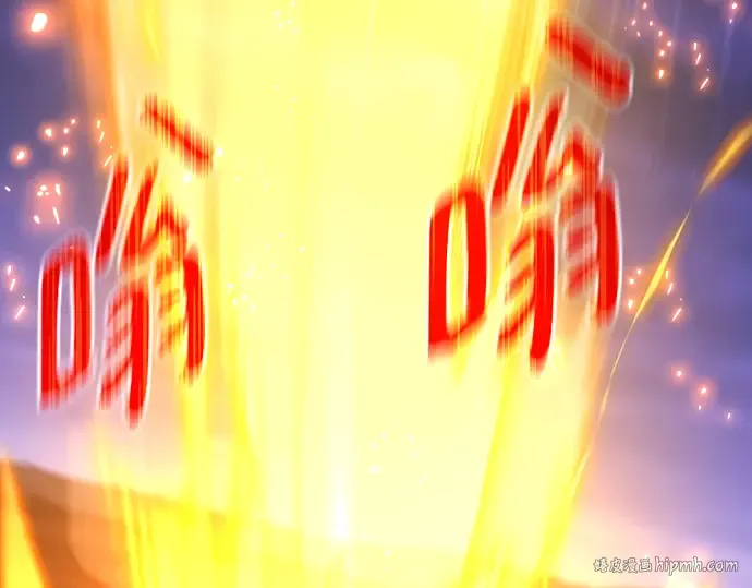 第74话 第336页