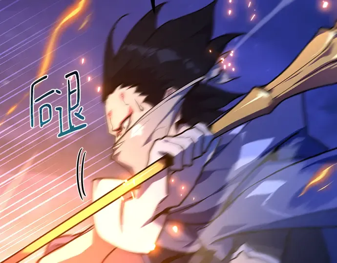 第74话 第342页