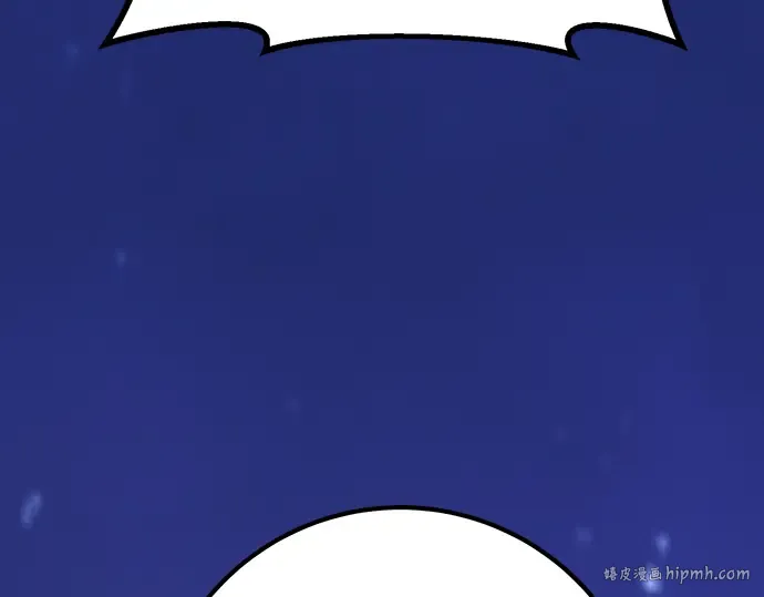 第74话 第344页