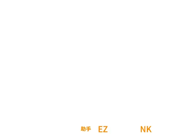 第74话 第372页