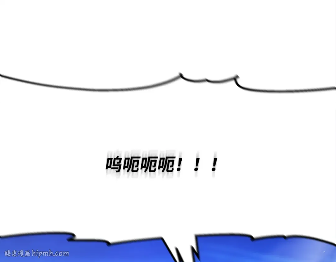 第75话 大企业的失误 第128页