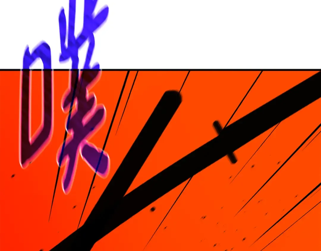 第75话 大企业的失误 第141页