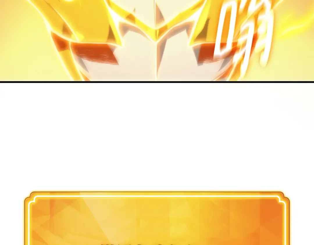 第75话 大企业的失误 第145页