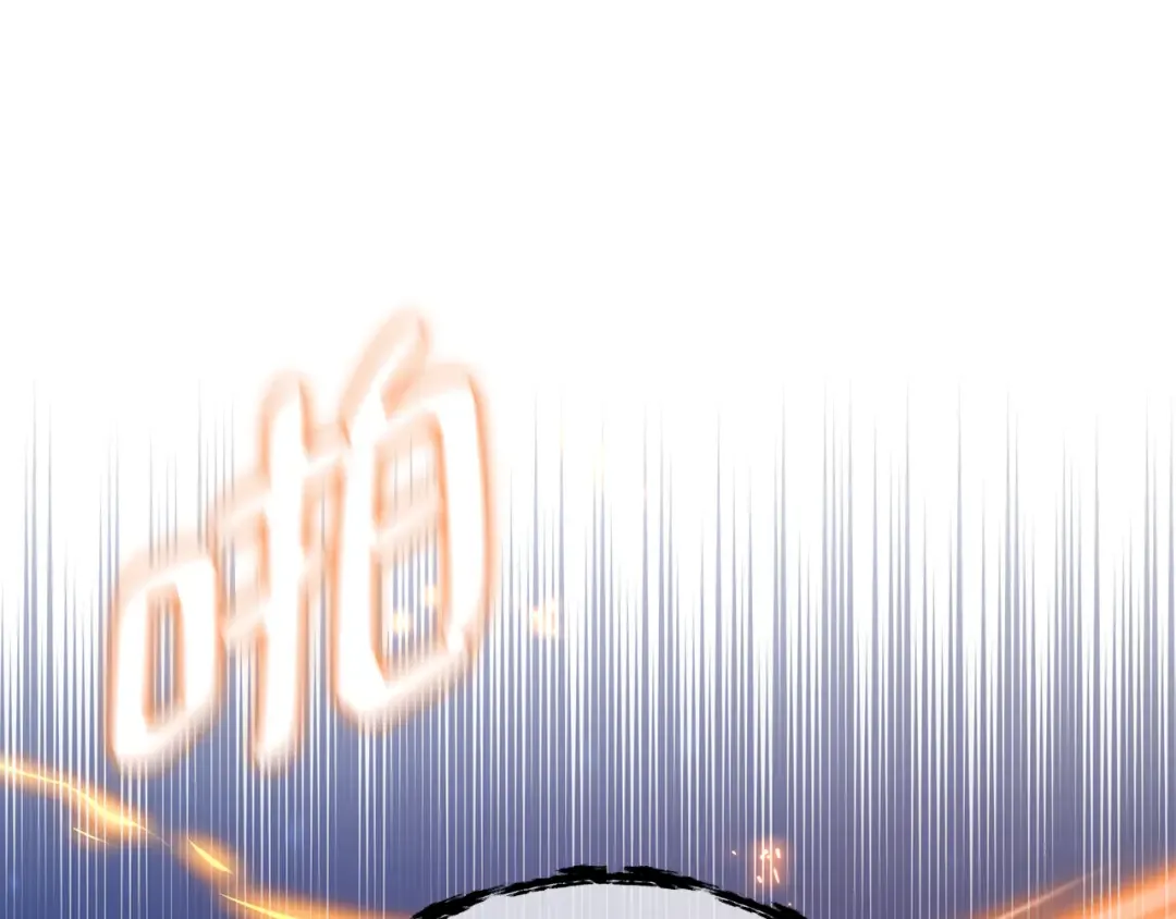 第75话 大企业的失误 第187页