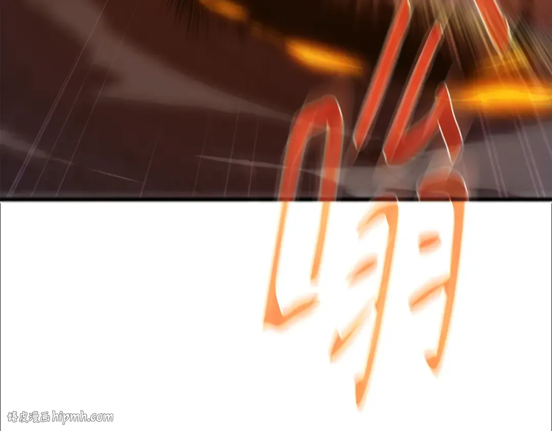 第75话 大企业的失误 第208页