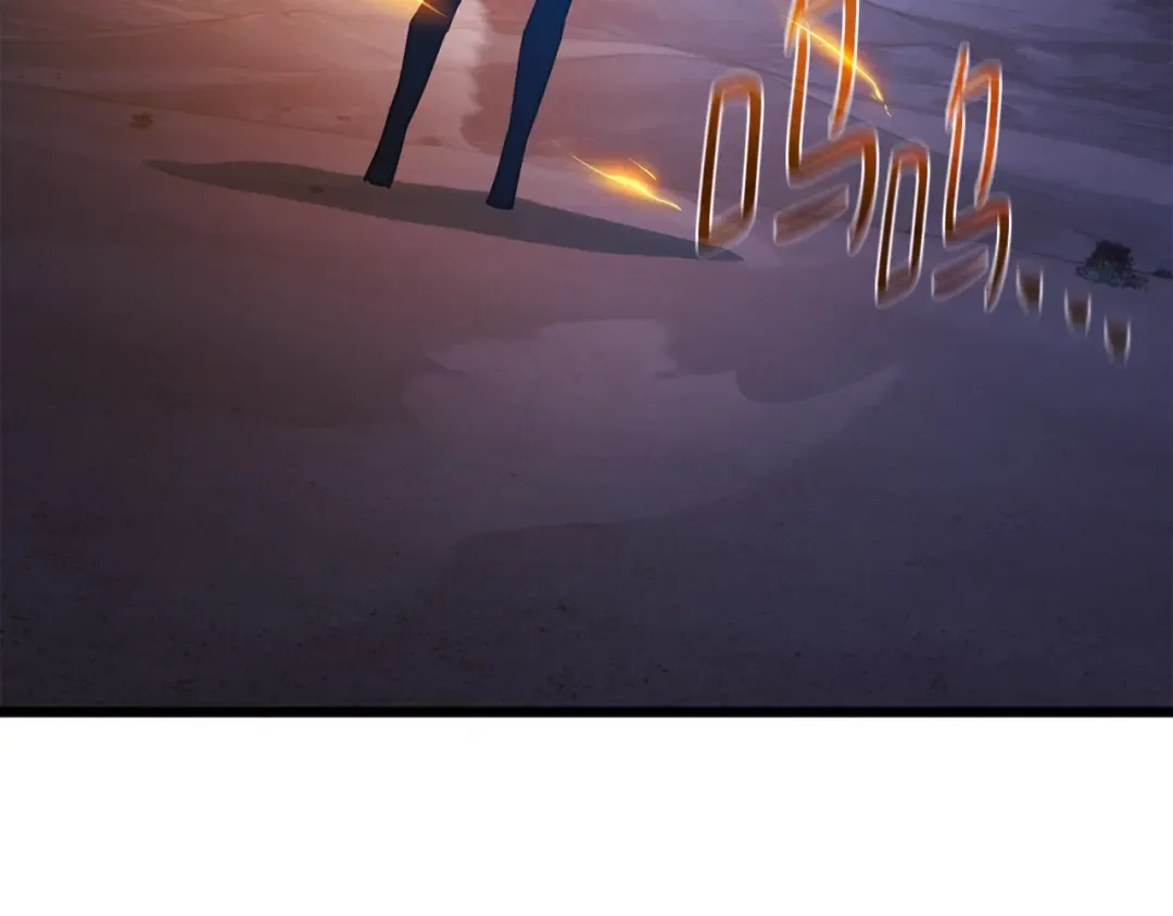 第75话 大企业的失误 第217页