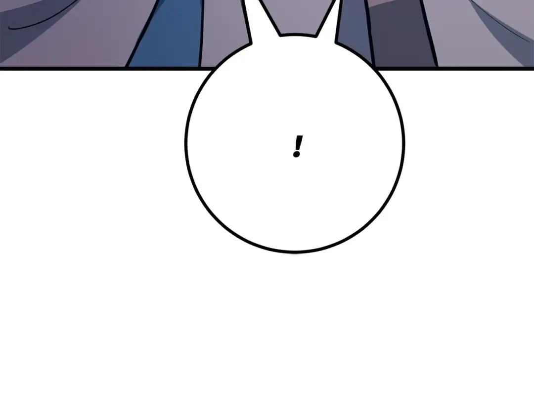 第75话 大企业的失误 第257页