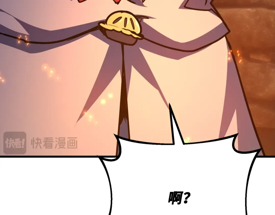 第75话 大企业的失误 第306页