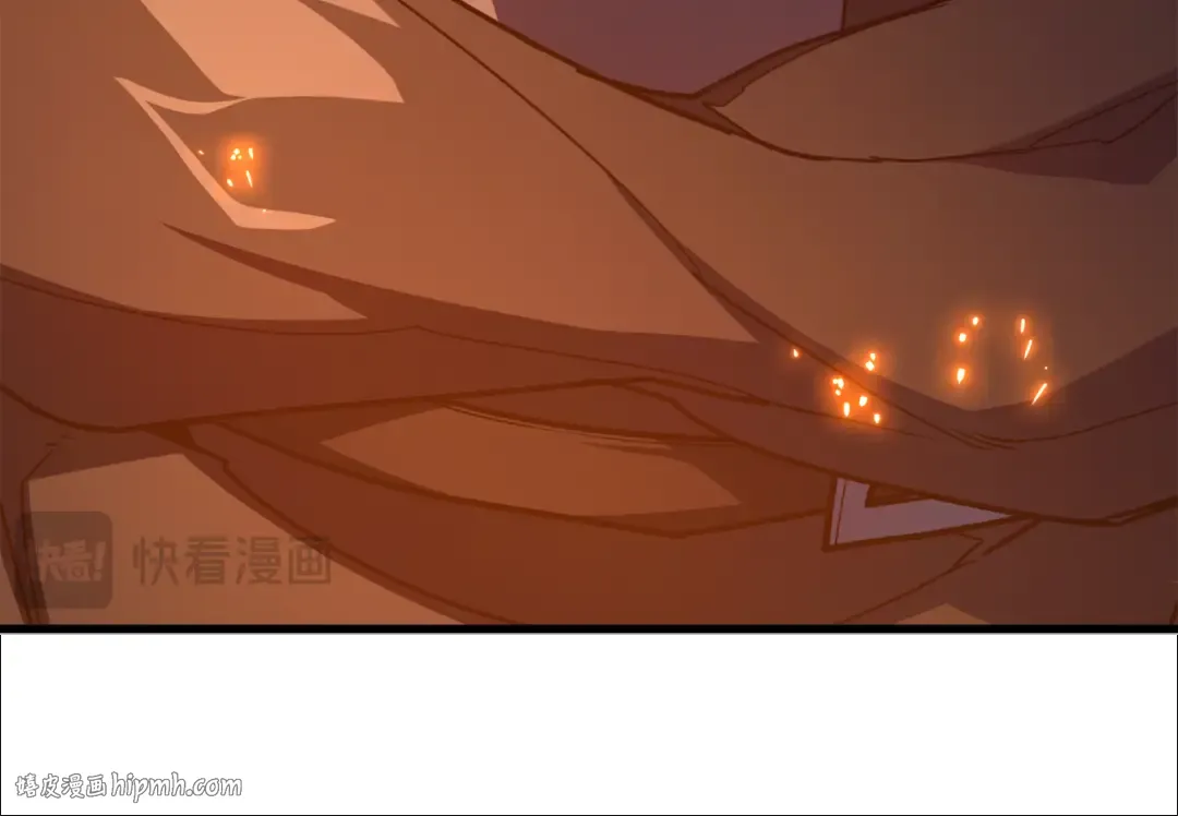 第76话 来自菜鸟的反击 第8页