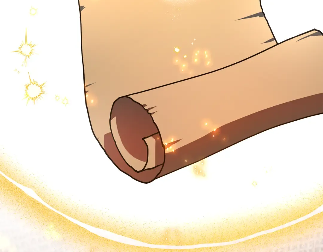 第76话 来自菜鸟的反击 第21页