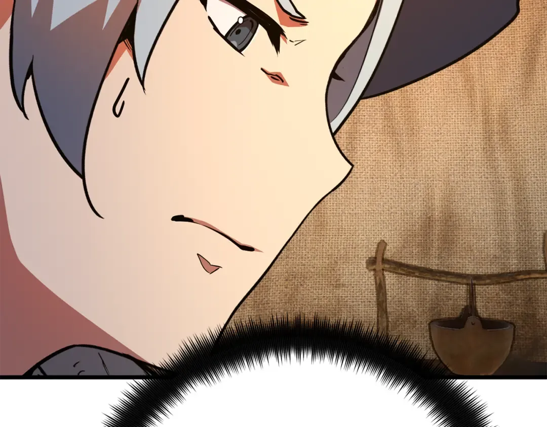第76话 来自菜鸟的反击 第29页