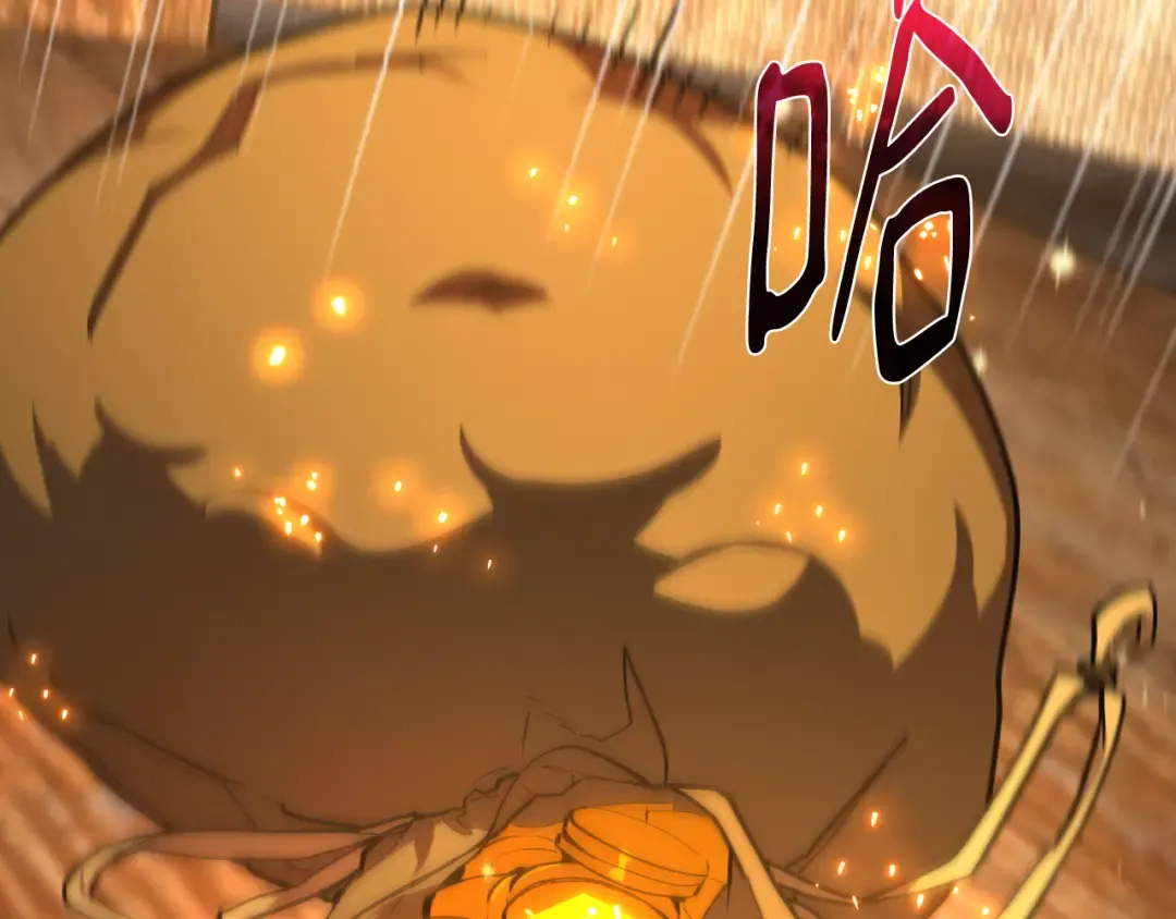 第76话 来自菜鸟的反击 第53页