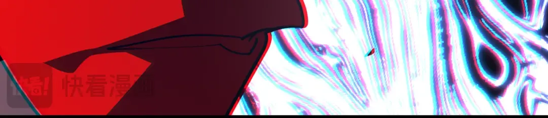 第76话 来自菜鸟的反击 第78页