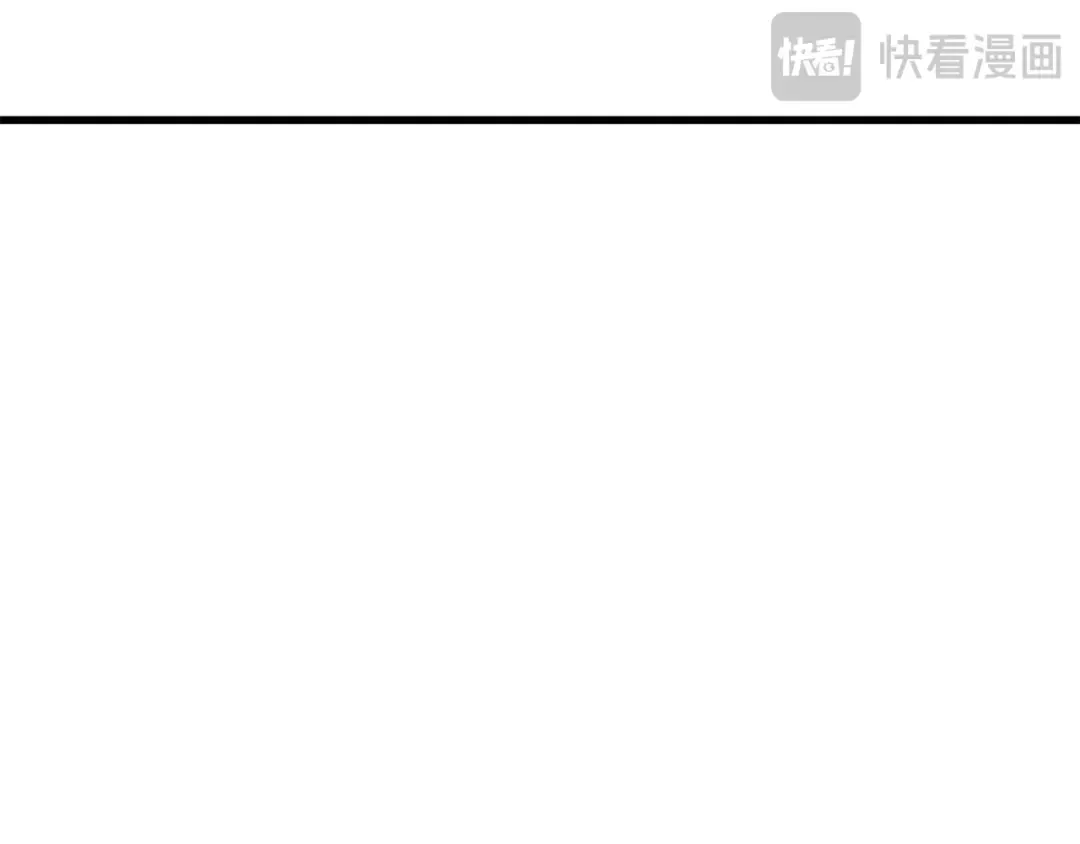 第76话 来自菜鸟的反击 第107页