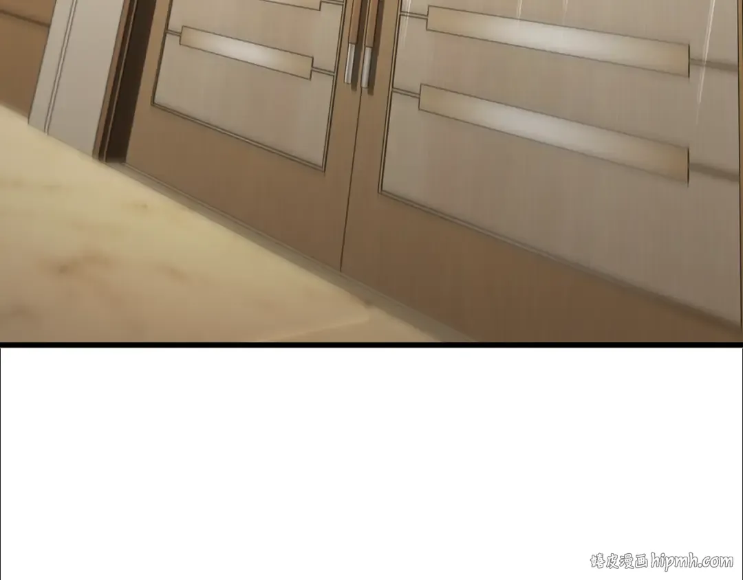 第76话 来自菜鸟的反击 第144页