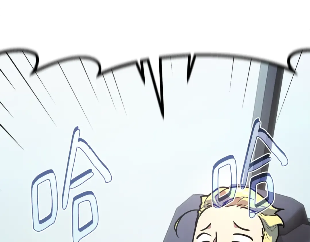 第76话 来自菜鸟的反击 第179页