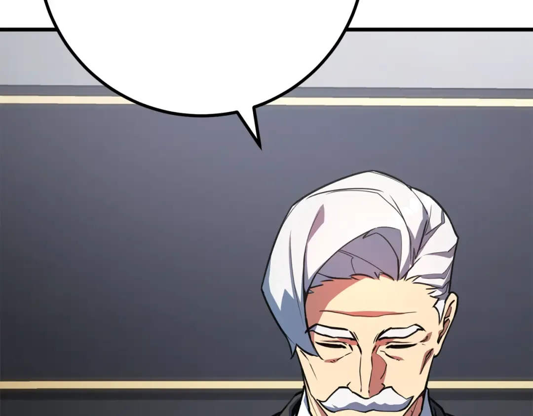 第76话 来自菜鸟的反击 第186页