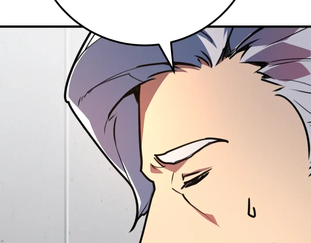 第76话 来自菜鸟的反击 第195页