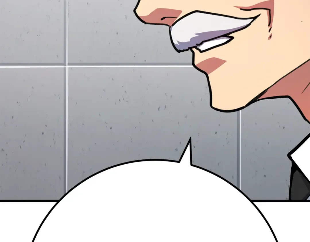 第76话 来自菜鸟的反击 第196页