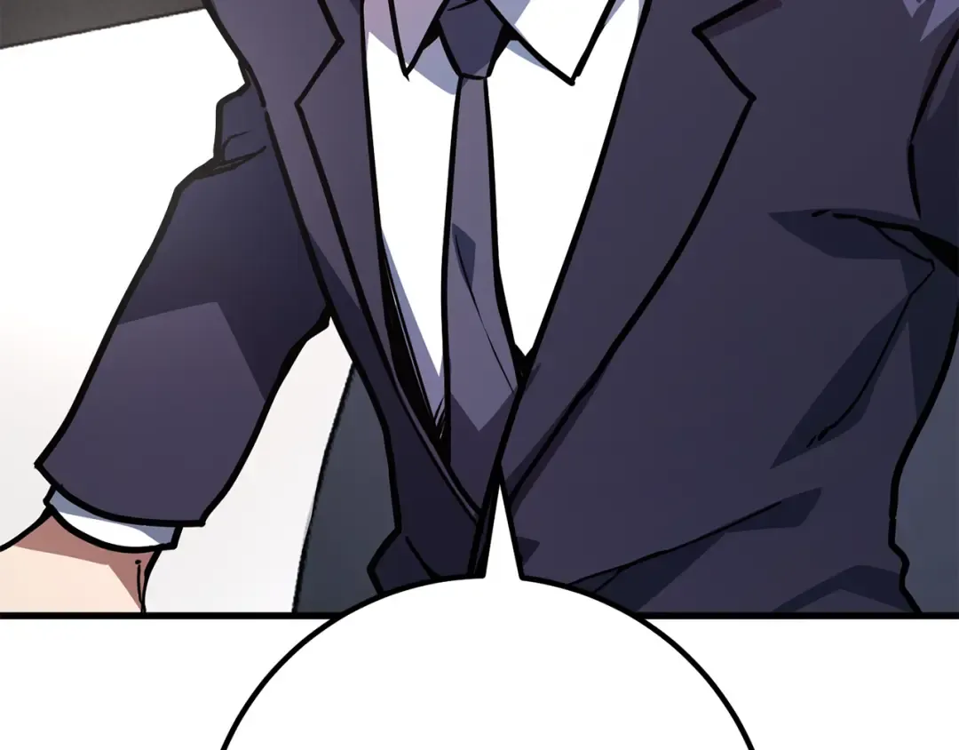 第76话 来自菜鸟的反击 第199页