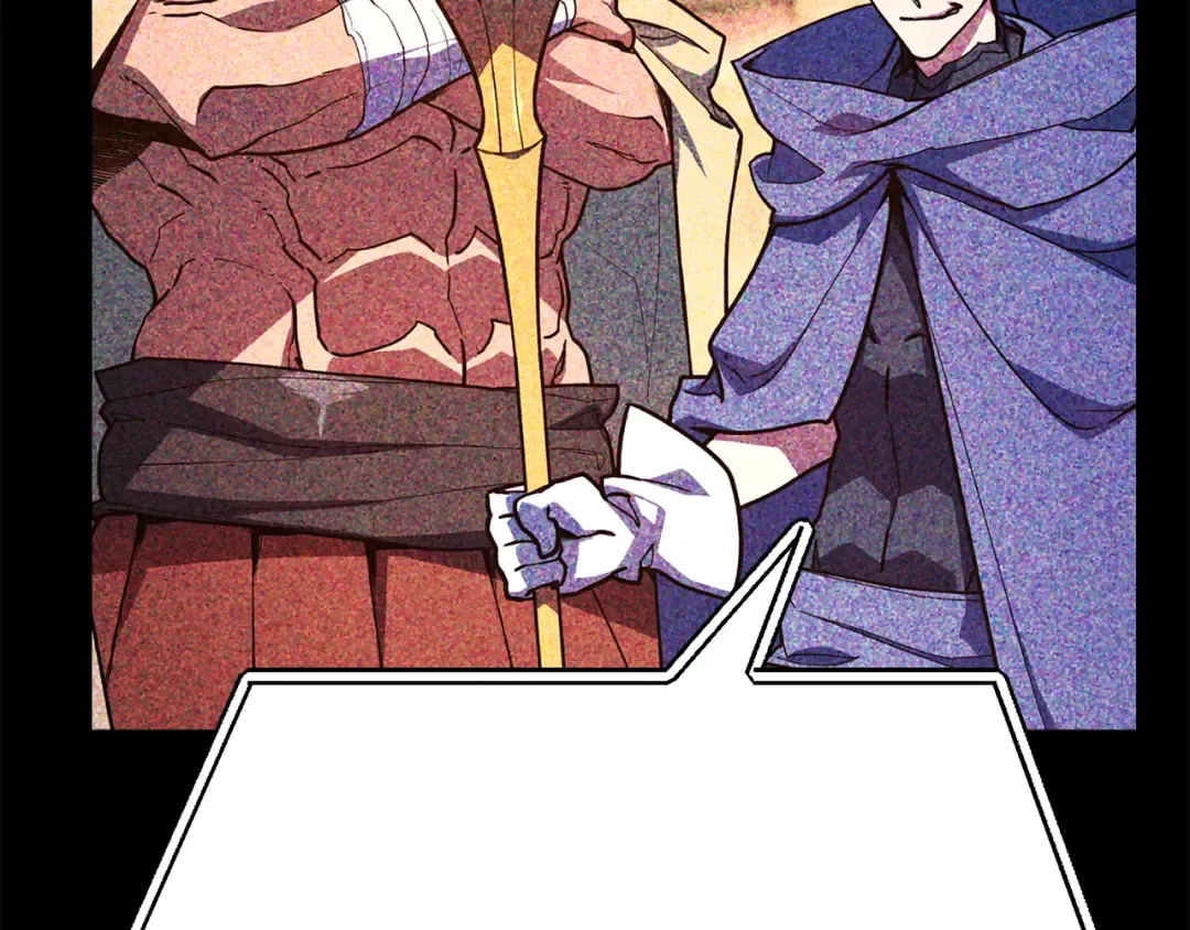 第76话 来自菜鸟的反击 第228页