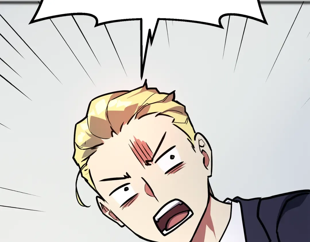 第76话 来自菜鸟的反击 第273页
