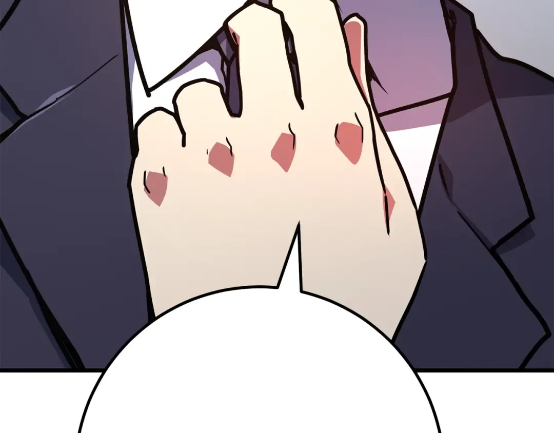 第76话 来自菜鸟的反击 第293页