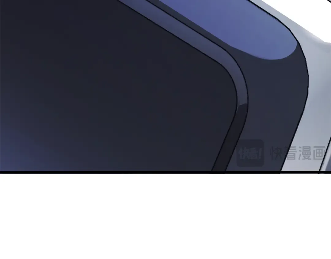 第76话 来自菜鸟的反击 第298页